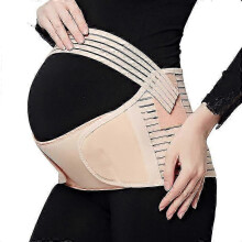 (L, skin) Pregnant Women Support Belly Adjustable Waist Care Maternity Belt Abdomen Brace Protector Pregnancy Accessories for Unborn Baby -New Listing