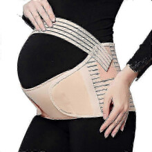 (M, skin) Pregnant Women Support Belly Adjustable Waist Care Maternity Belt Abdomen Brace Protector Pregnancy Accessories for Unborn Baby_dkrv