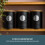Cooks Professional Cooks Professional 3 Piece Kitchen Storage Set with Bamboo Lids | Black / Silver 2