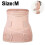Postnatal Support Wrap for Belly, 3-in-1 Recovery Belt and Pelvis Band 1