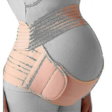 (XL, beige) Pregnant Women Belts Maternity Belly Belt Waist Care Abdomen Support Belly Band Back Brace Protector Pregnant Maternity Clothes