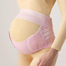 (XL, pink) Luxora Women Belts Maternity Belly Belt Pregnant Waist Care Abdomen Support Belly Band Back Brace Pregnancy Protector prenatal bandage