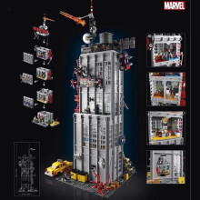 Marvel Avengers Daily Bugle Building Blocks Set, Super Hero Spider-Man Model Kit, Collectible Gift