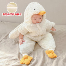 (White, 90cm) New SpongeBob Patrick Star Baby Sleep Sack Newborn Infant Onesie with Footed Warm Romper for Fall Winter