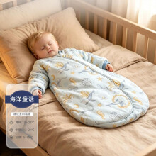 (blue, 70cm) Baby Silk Sleep Sack, Cotton A-Class Spring Autumn, Newborn One-Piece Anti-Startle Anti-Kick Sleeping Bag