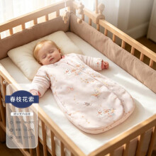 (pink, 70cm) Baby Silk Sleep Sack, Cotton A-Class Spring Autumn, Newborn One-Piece Anti-Startle Anti-Kick Sleeping Bag