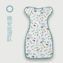(green, 66-73cm) Cotton Baby Swaddle Summer Thin Newborn Receiving Blanket Sleep Sack Soft Breathable