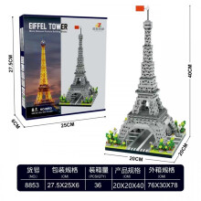 (9) Soccer Ball Building Blocks Set, DIY Mini Bricks Puzzle Toy, Desk Decor Model
