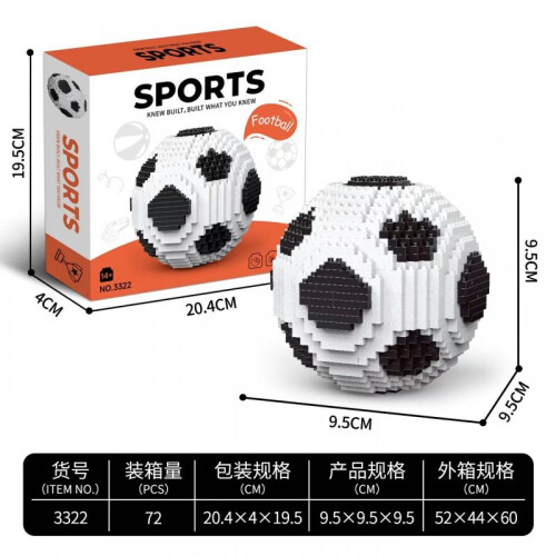 (1) Soccer Ball Building Blocks Set, DIY Mini Bricks Puzzle Toy, Desk Decor Model
