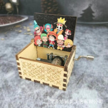 (B) One Piece Wooden Hand Crank Music Box, Classic Carved Cartoon Anime Musical Box