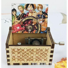 (A) One Piece Wooden Hand Crank Music Box, Classic Carved Cartoon Anime Musical Box
