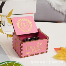 (B) Harry Potter Hand Crank Music Box Vintage Mini Musical Box Creative Couple Anniversary Gift