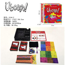 (3) 3D BRICKSUbongo! Junior Travel Edition Board Game - Stacking Brick Puzzle Game for Kids & Families, Portable Compact Design