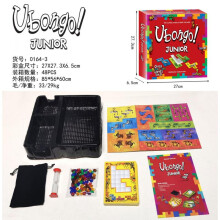 (4) 3D BRICKSUbongo! Junior Travel Edition Board Game - Stacking Brick Puzzle Game for Kids & Families, Portable Compact Design