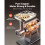 Lihamylly - DUOKU - MG3655 - 2000W (max) - 1,5–2 kg/min - 3 ritilää 5