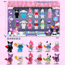(8) Avengers Minifigures Building Blocks Set, Small Particle Assemble Bricks with Weapons, Kids Toy