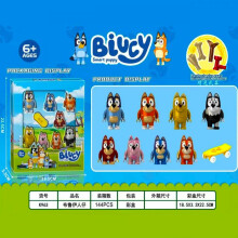 (21) Avengers Minifigures Building Blocks Set, Small Particle Assemble Bricks with Weapons, Kids Toy