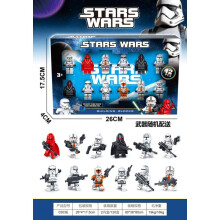 (9) Avengers Minifigures Building Blocks Set, Small Particle Assemble Bricks with Weapons, Kids Toy