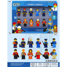 (17) Avengers Minifigures Building Blocks Set, Small Particle Assemble Bricks with Weapons, Kids Toy