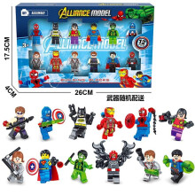(4) Avengers Minifigures Building Blocks Set, Small Particle Assemble Bricks with Weapons, Kids Toy