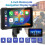 5 Inch Motorcycle Portable Display Wireless CarPlay Android Auto Bracket 5