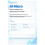 Ai Micro Replica Macro Keyboard  800mAh Battery with Knob Programmable Shortcut Keypad Keyboard 9