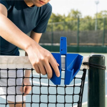 Tennis Phone Mount,A , Court Side Phone Holder Designed for Coaches and Match Recording.