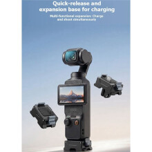 DP04 5-in-1 Charging Adapter Base with 1/4" Screw  AC Mount  Interface Arca Swiss Plate Compatible