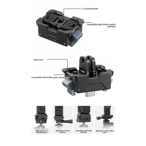 DP04 5-in-1 Charging Adapter Base with 1/4" Screw  AC Mount  Interface Arca Swiss Plate Compatible 2
