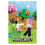 Minecraft Minecraft Cinematic Efe & Ari Maxi Poster 1