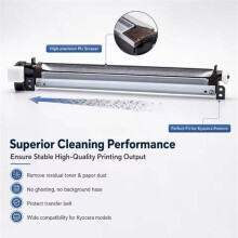 Transfer Belt Cleaning Unit for P5018cdn, P5026cdn/Cdw, and M5526cdn Transfer Assemblies