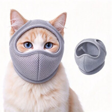 Anti-Bite Cat , Visualized Cover Calms Stress, Reduces Bitting During Nail Trims,Grooming,Ear Friendly Band M