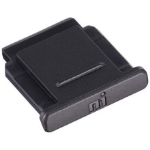 SONY MI SCHUHKAPPE FĂśR MULTIINTERFACE FASHC1M.SYH