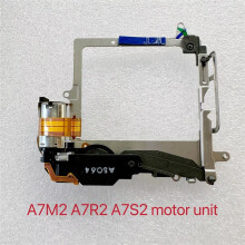 A7 II / A7R II / A7S II Shutter Motor MB Charge Unit for  ILCE-7M2 ILCE-7RM2 ILCE-7SM2 A7M2 A7RM2 A7SM2 Camera Parts