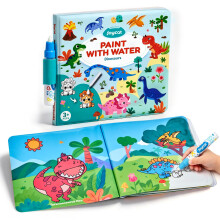 JoyCat Water Colouring Book for Toddlers with Water Pen (Dinosaur)