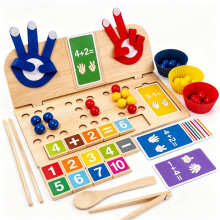 Dubydu Montessori Math Toy for 3 4 5 Year Olds, Counting & Addition Learning Game with Beads, Number Blocks, Finger Counting Hands & Math Cards, Pres