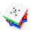 Swift Block 355S 3x3 Magnetic Speed Cube, Professional Magic Cube with 48 Magnets Fast Smooth Turning, Adjustable Elasticity Solid Durable & Stickerl 1