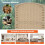 Costway 6-Panel Room Divider 5.6 FT Tall Folding Privacy Screen 9