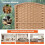 Costway 6-Panel Room Divider 5.6 FT Tall Folding Privacy Screen 11