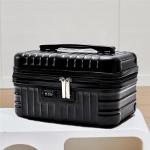 Portable Cosmetic Suitcase Bag with Code Lock - Large Capacity Travel Toiletry Organizer Black