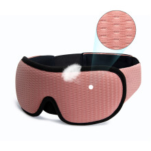 3D-Schlafmaske in Rose, weich gepolsterte lichtblockierende Augenmaske mit verstellbarem Klettverschluss