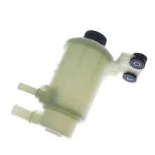AB313R700AB Car Power Steering Reservoir for  Ranger 2.2  2012-2018 Power Steering Pump Oil Bottle