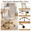 Costway Ribbed Leather Swivel Office Chair Wheels 6