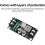 7-38V to  12V 6A Step-Down Module Low Ripple High Power Step-Down Converter Board with Reverse Polarity Protection 3