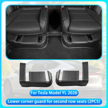 (For LHD Model YL, Corner Guard 2PCS) Kompatibel mit Tesla Model YL (Markteinführung 2026): Einstiegsleisten-Schutz für Vorder- und Hintertüren,