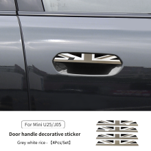 (U25 Grey white rice) Adesivo para maçaneta de porta de carro compatível com MINI Countryman U25 Cooper J01 J05, adesivo decorativo