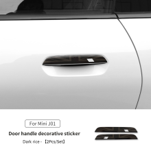 (J01 Dark rice flag) Adesivo para maçaneta de porta de carro compatível com MINI Countryman U25 Cooper J01 J05, adesivo decorativo