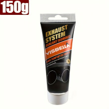 (150g) Pasta de reparo de alta temperatura para escapamento de carros e motos, cola, composto de vedação metálica