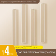 (Long-15cm-4pcs) Adesivo de silicone anticolisão para maçaneta de porta, batente de porta de geladeira, adesivo de parede,