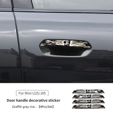 (U25Doodle grey rice) Adesivo para maçaneta de porta de carro compatível com MINI Countryman U25 Cooper J01 J05, adesivo decorativo